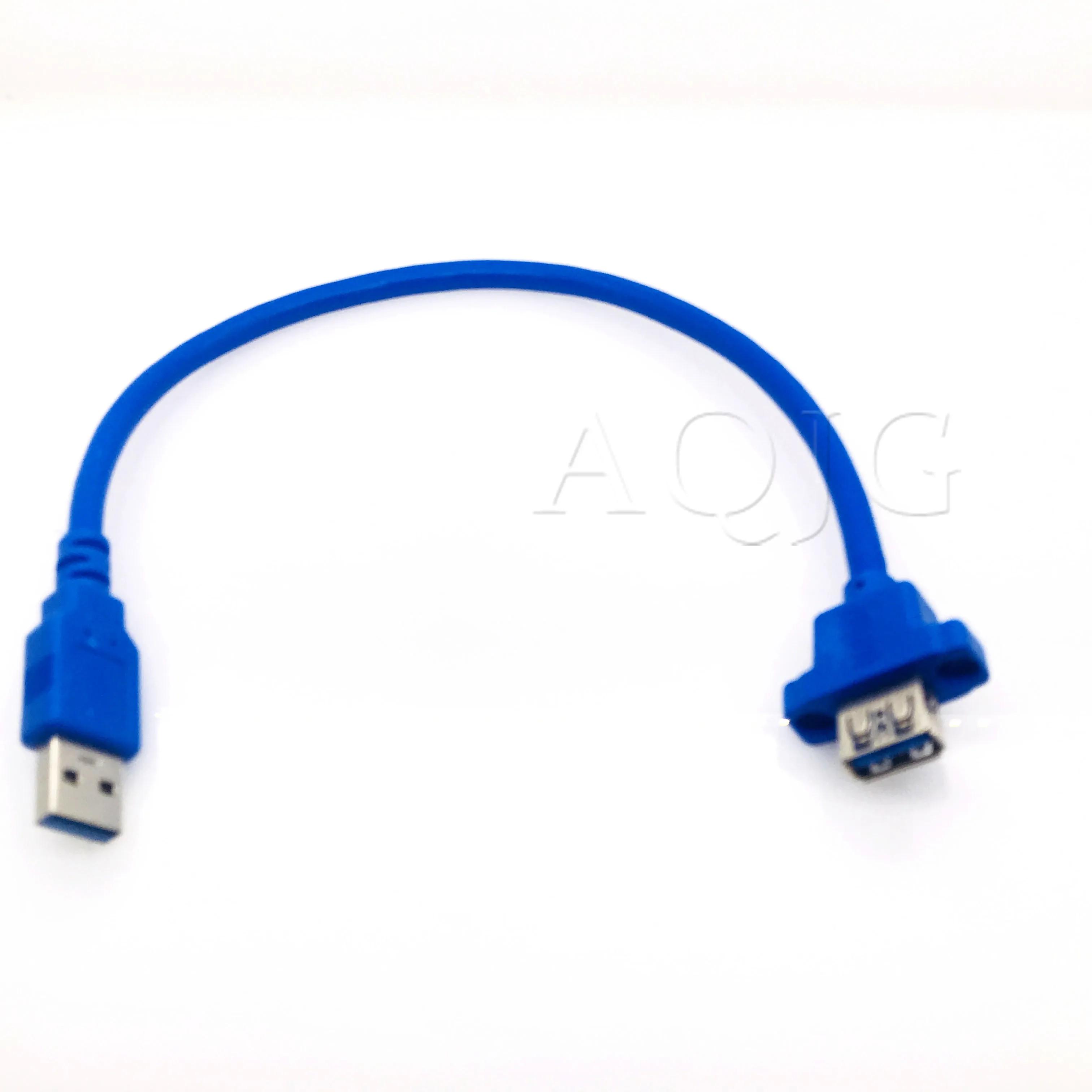  USB3.0 - USB 3.0  ̺ ̾ ǻ ȣƮ ǰ 0.3m,   30cm, 1 